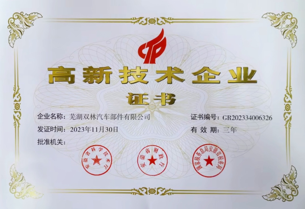 九游老哥俱乐部-老哥必备的交流社区