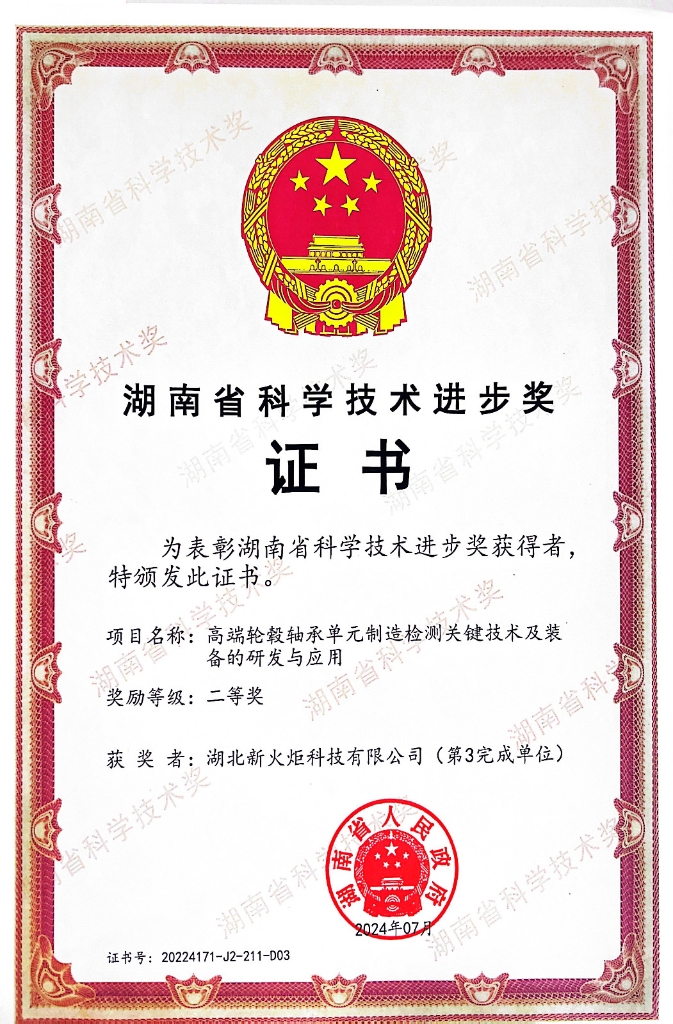 九游老哥俱乐部-老哥必备的交流社区