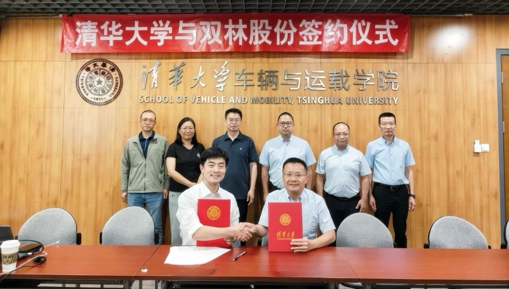 九游老哥俱乐部深化智能驾驶结构，推动新能源汽车角？槭忠樟⒁煊τ